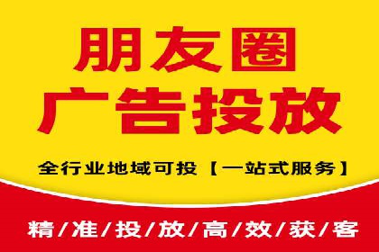 SEM托管服务，成功案例见证转化奇迹