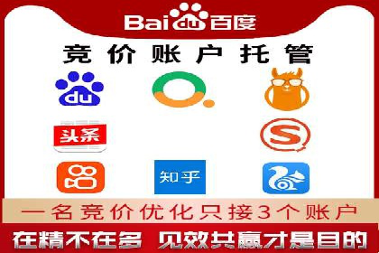 从案例看百度信息流算法优化策略